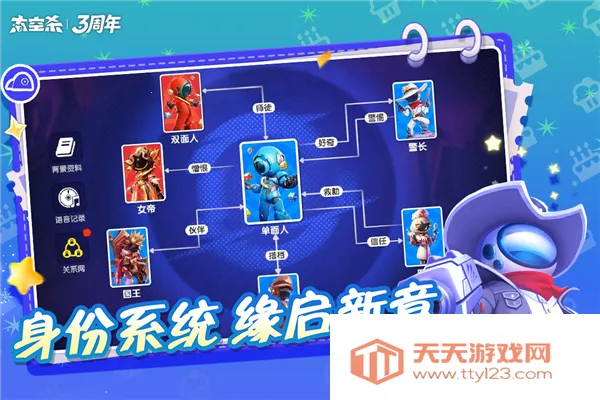 ̫���ж���ʽ��v1.72.19.002 �ٷ������ͼ4