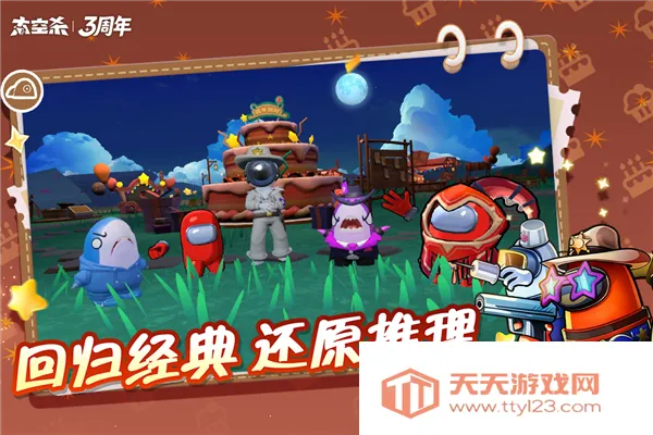 ̫���ж���ʽ��v1.72.19.002 �ٷ������ͼ2