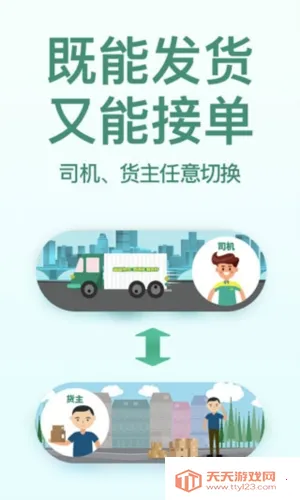 ʡʡ��ͷ��2026���°汾