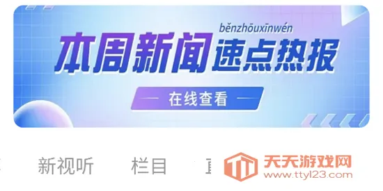 �ҵ�����2026�ٷ�����