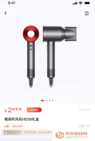 ¹��ѡ2026�ٷ�����