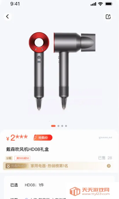 ¹��ѡ2026�ٷ�����