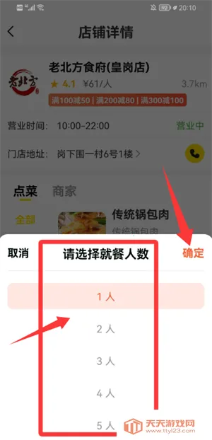 ������2026���ذ�װ