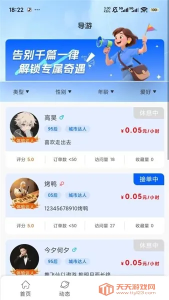 ������;