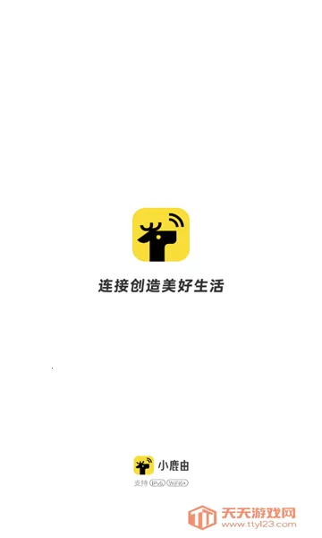 小鹿由 小鹿由