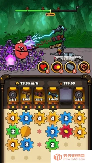 ���ֿ���v1.0.20 �ٷ������ͼ4