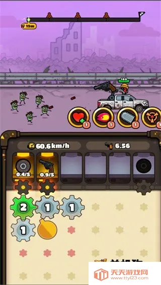 ���ֿ���