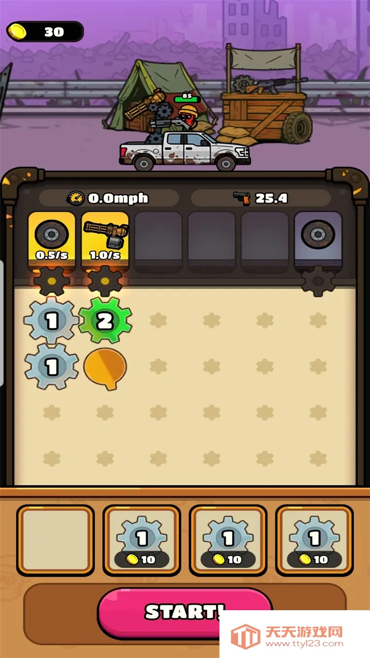 ���ֿ���v1.0.20 �ٷ������ͼ3