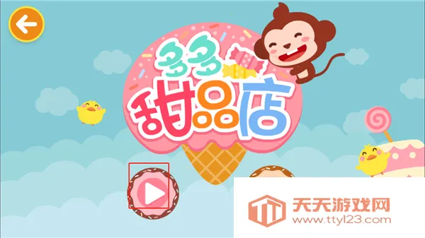 ������С����