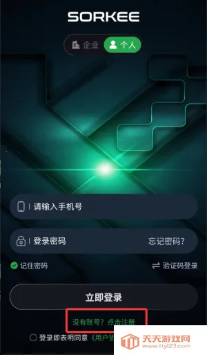 �Ϳ���2026���ذ�װ