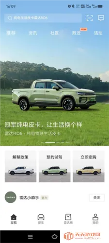 �״�����