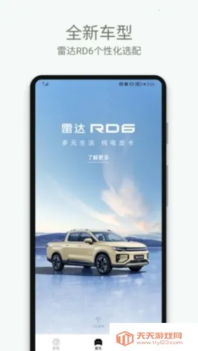 �״�����