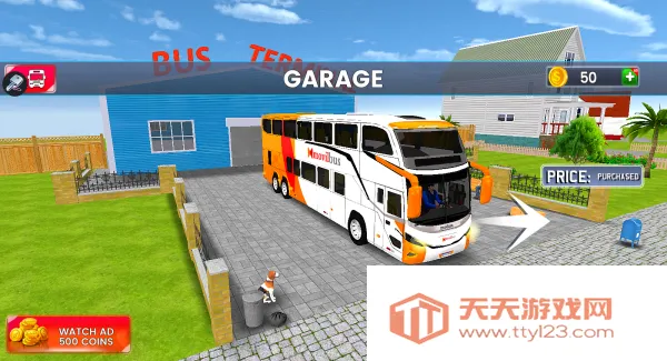 城市巴士驾驶美式巴士 城市巴士驾驶美式巴士