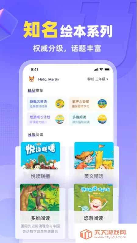 ����AIѧϰ2026���ذ�װ