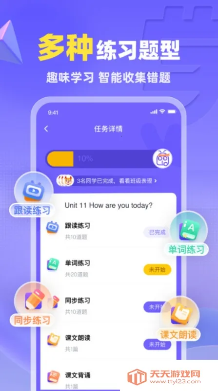 ����AIѧϰ2026���ذ�װ