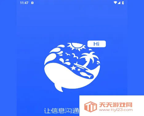 ���򵺰�׿���ֻ���