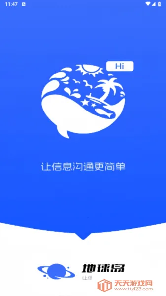 ���򵺰�׿���ֻ���