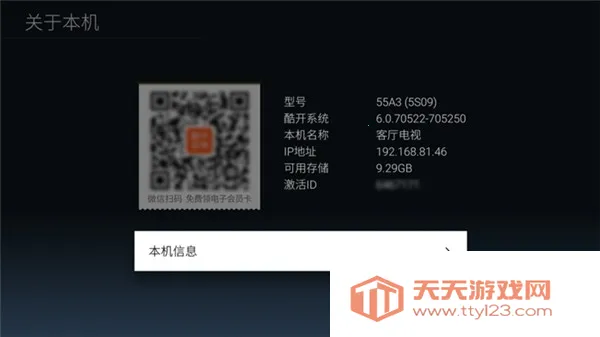 �����г���ά2026���ذ�װ