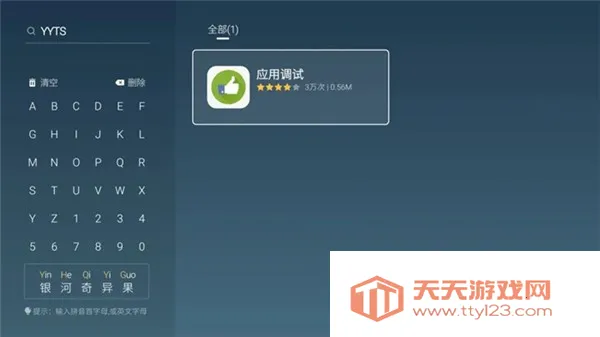 �����г���ά2026���ذ�װ