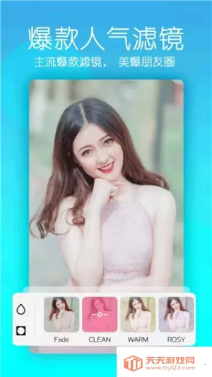 �����������v1.70228 �ֻ����ͼ0