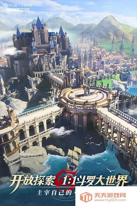 ���޴�½�����Ѻ����2026���ذ�װv1.5.7 ��׿���ͼ4