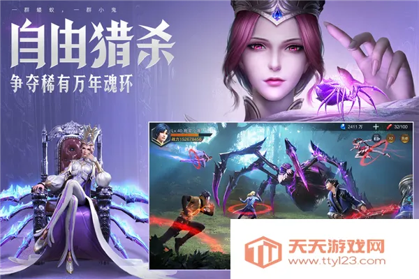 ���޴�½��ʦ�Ծ���Ϊ��׿���ֻ���v2.34.2 �ֻ����ͼ0