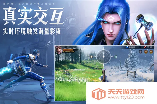 ���޴�½��ʦ�Ծ���Ϊ��׿���ֻ���v2.34.2 �ֻ����ͼ3