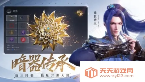 ���޴�½��ʦ�Ծ���Ϊ��׿���ֻ���v2.34.2 �ֻ����ͼ4