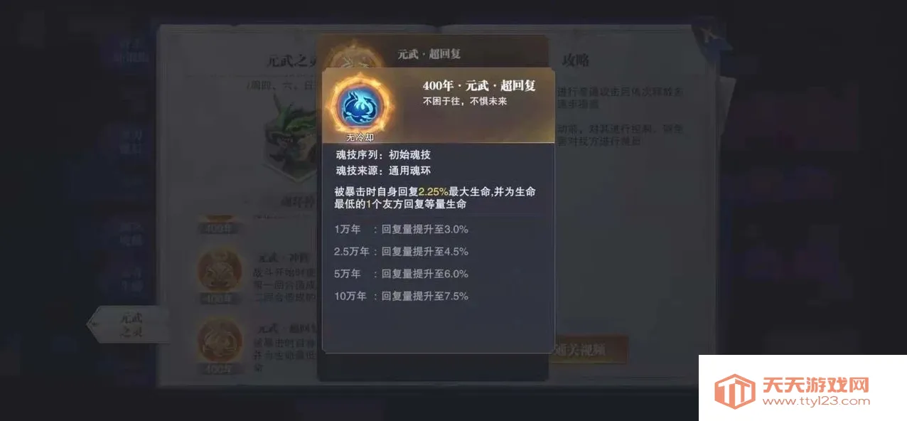 ���޴�½��ʦ�Ծ���Ϊ��׿���ֻ���