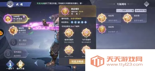 ���޴�½��ʦ�Ծ���Ϊ��׿���ֻ���