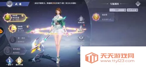 ���޴�½��ʦ�Ծ���Ϊ��׿���ֻ���