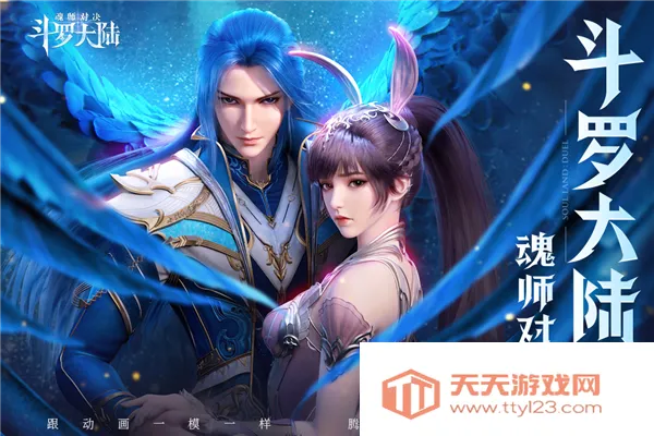 ���޴�½��ʦ�Ծ���Ϊ��׿���ֻ���v2.34.2 �ֻ����ͼ2