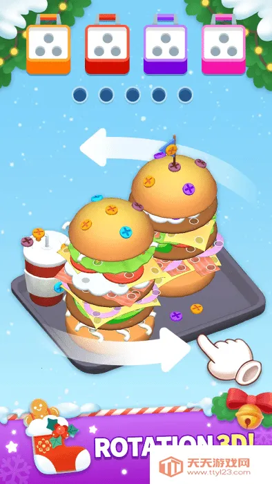 š��˿3D2026���°汾v2.0.5 �ֻ����ͼ0