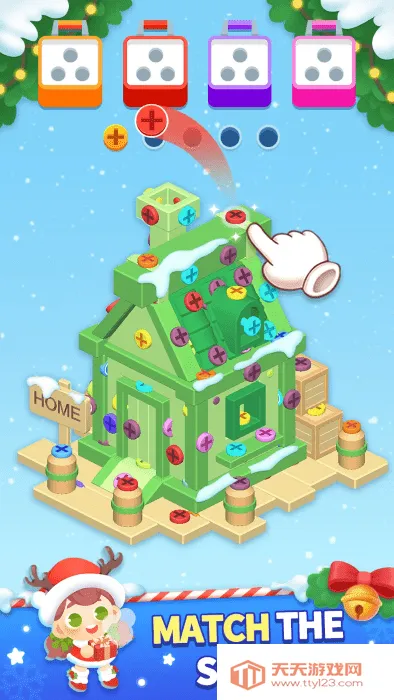 š��˿3D2026���°汾v2.0.5 �ֻ����ͼ2