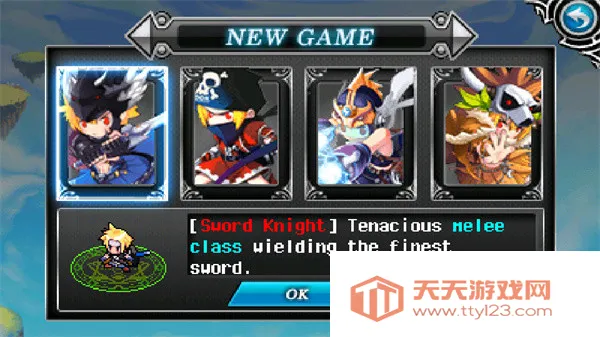 泽诺尼亚3最新手机版v1.0.3 手机版截图3