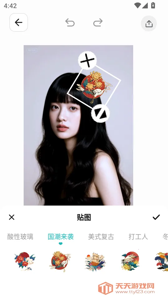 ʰ����������ֻ���