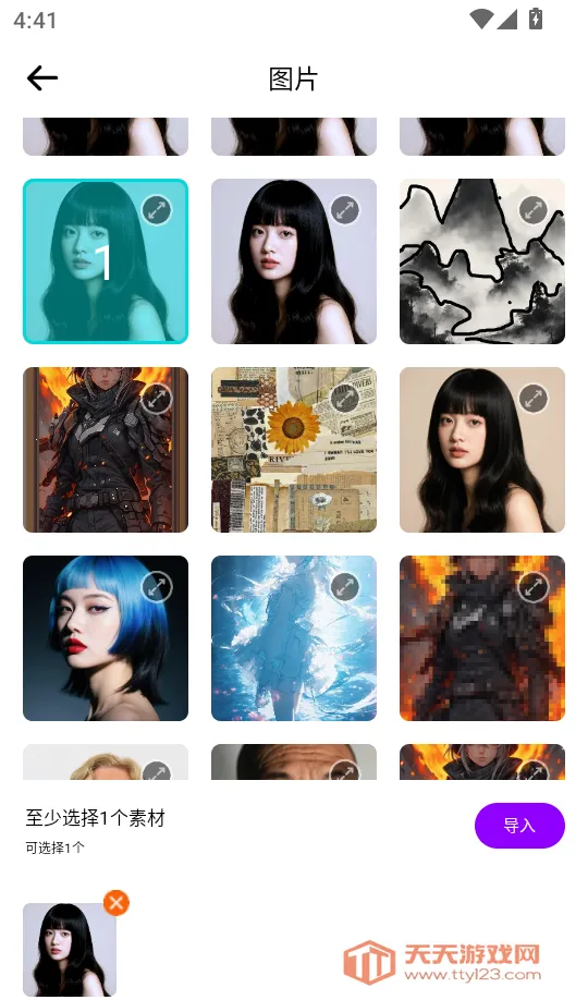 ʰ����������ֻ���