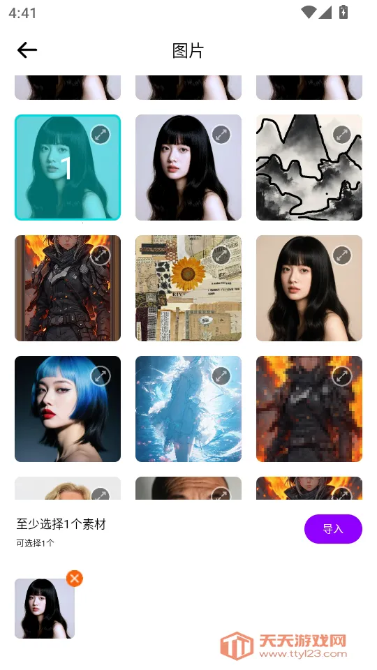 ʰ����������ֻ���