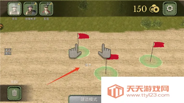 ŷ�������ս