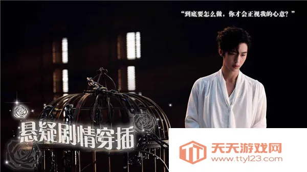 数字心跳未来制造局v1.0.5 安卓版截图4