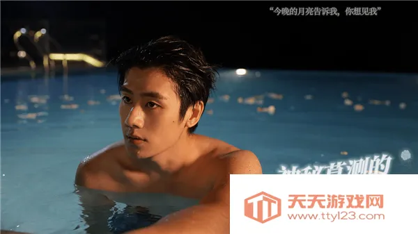 数字心跳未来制造局 数字心跳未来制造局