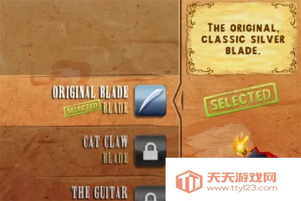 穿靴子的猫切水果v1.1.6 免费版截图0