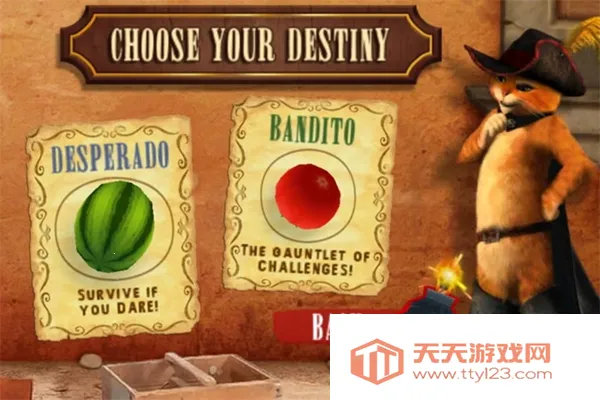 穿靴子的猫切水果v1.1.6 免费版截图3