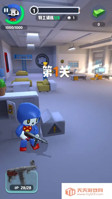 六号特工v1.7.2624 手机版截图2