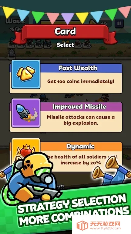 �����ں�v1.7.0 �ٷ������ͼ4