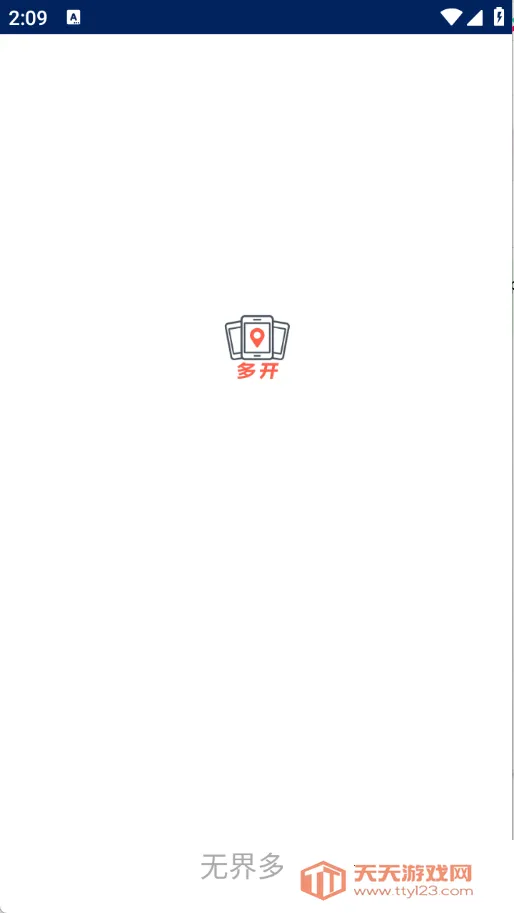 �޽�࿪v1.0.2 ��׿���ͼ0