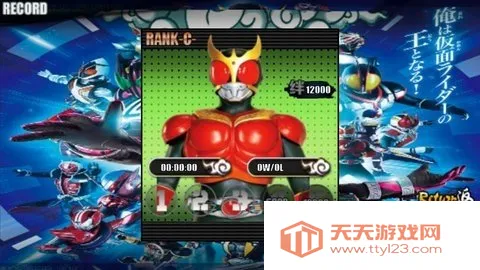 火影战记假面骑士v18 安卓版截图3