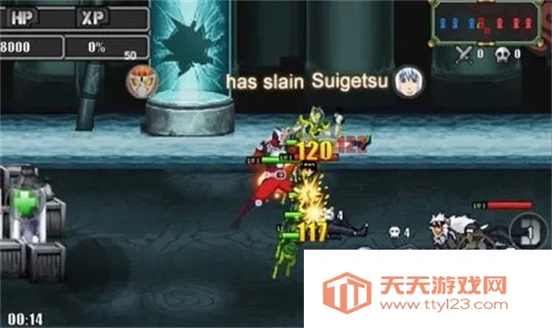 火影战记假面骑士v18 安卓版截图0