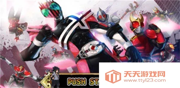 火影战记假面骑士 火影战记假面骑士