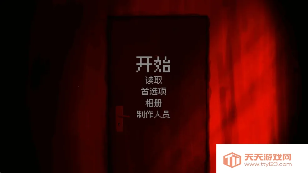 �ҵ���������v1.1 ��׿���ͼ4